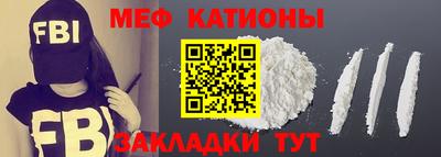 синтетический гашиш Свободный