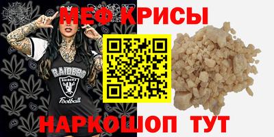 синтетический гашиш Свободный