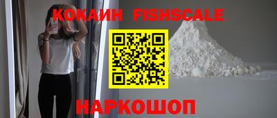 синтетический гашиш Свободный