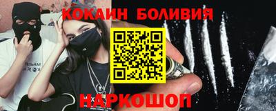каннабис Севастополь