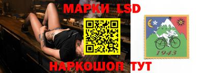 синтетический гашиш Свободный