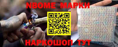 синтетический гашиш Свободный