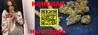 синтетический гашиш Свободный