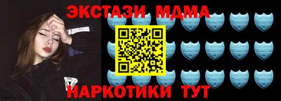 синтетический гашиш Свободный