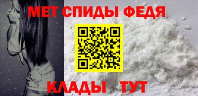 синтетический гашиш Свободный