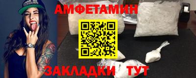 синтетический гашиш Свободный