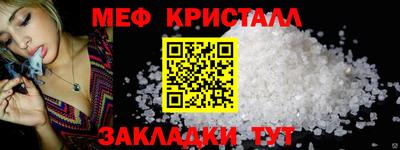 синтетический гашиш Свободный
