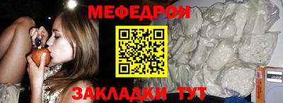 синтетический гашиш Свободный