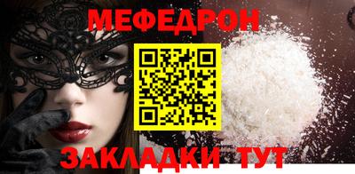 синтетический гашиш Свободный